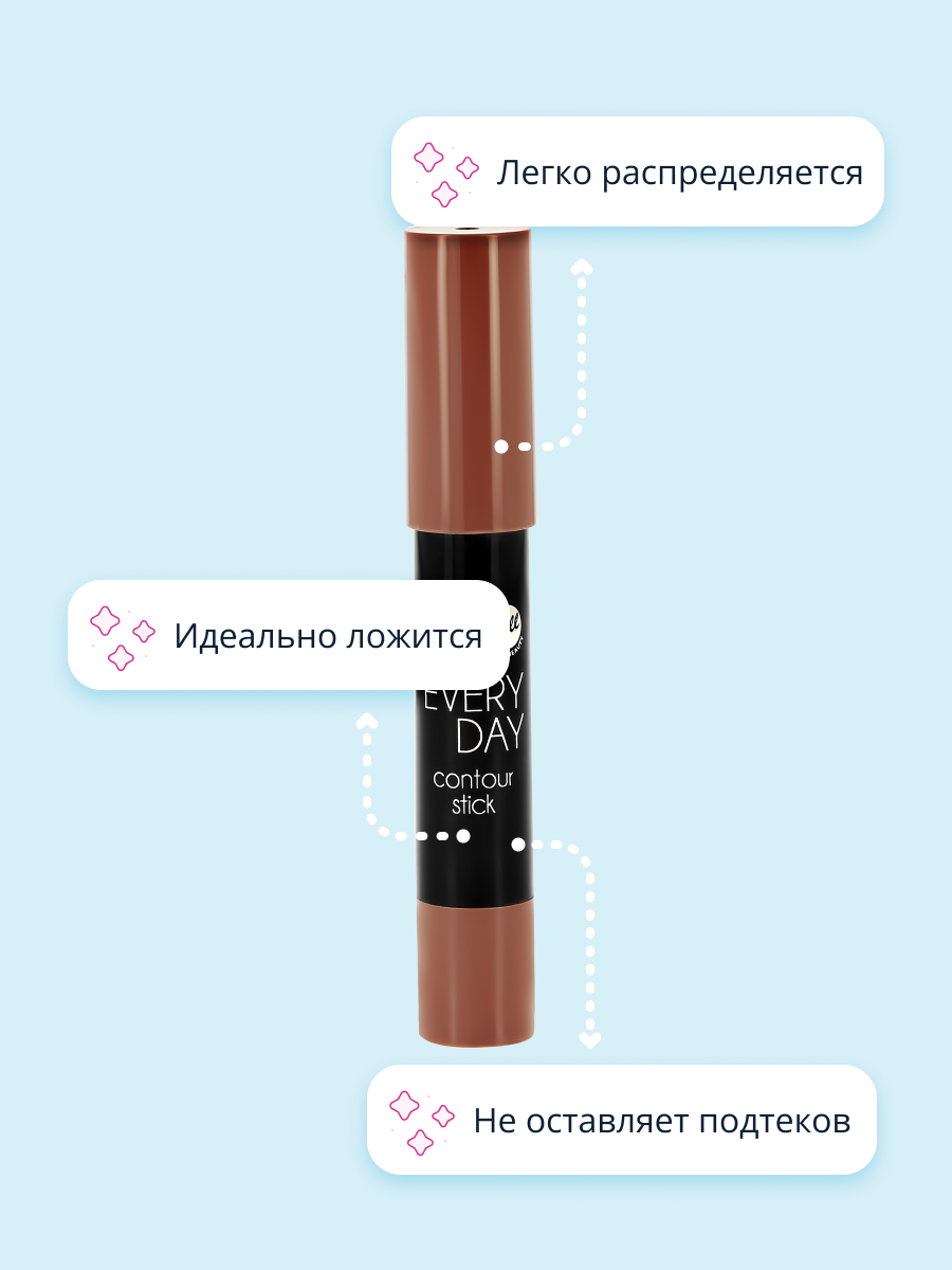 Стик для контуринга Bell My everyday contour stick тон 01 - фото 2