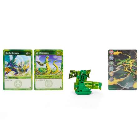 Фигурка-трансформер Bakugan Сезон 3 Геоган Amphibaen Green 6061007