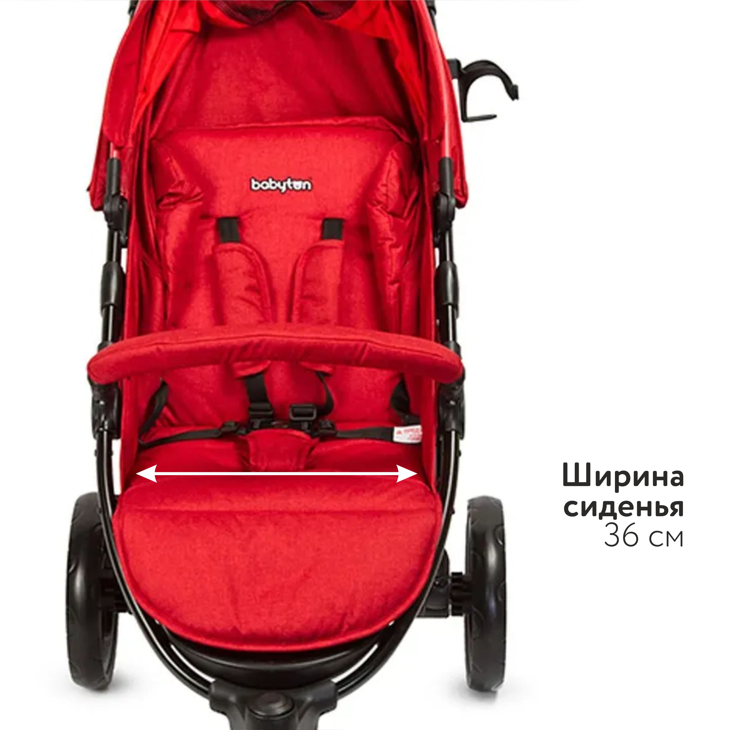 Прогулочная коляска Babyton Trio Red - фото 9