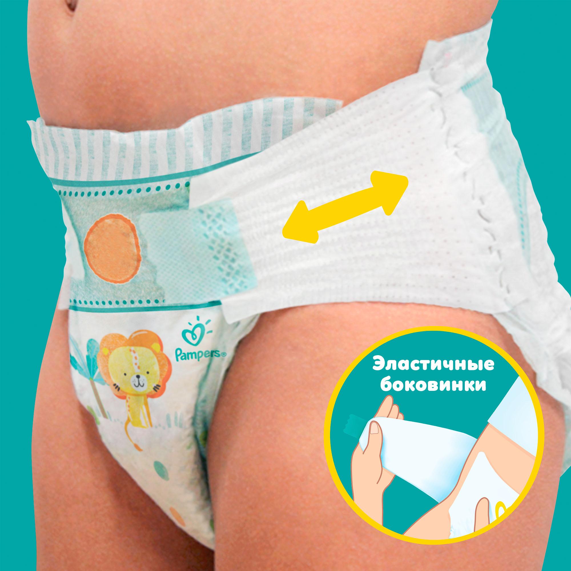 Подгузники Pampers Active Baby-Dry 60 шт. 5 11-16 кг - фото 6