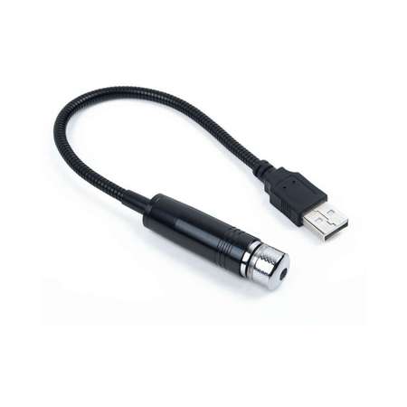 Ночной USB проектор NPOSS черный