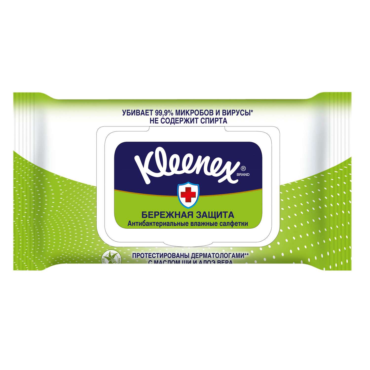 Салфетки Kleenex антибактериальные 40шт - фото 9