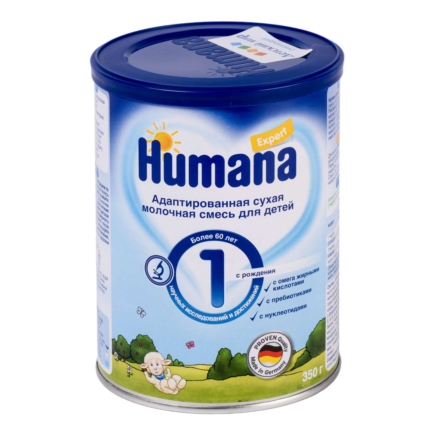 Смесь Humana Эксперт 1 350г с 0месяцев - фото 1