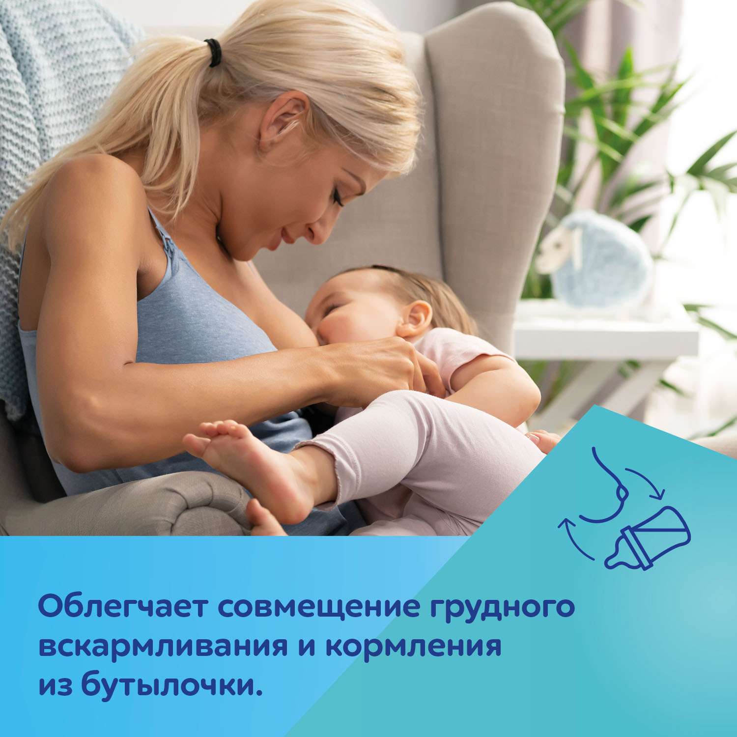 Бутылочка Canpol Babies Newborn baby EasyStart с широким горлышком антиколиковая 120мл с 0месяцев Розовый - фото 7