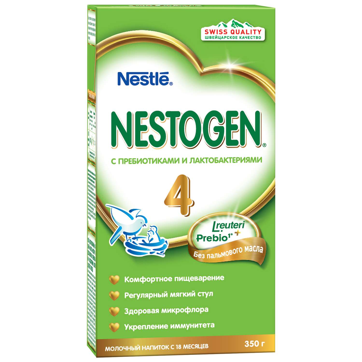 Молочко Nestle Nestogen 4 350г с 18месяцев - фото 1