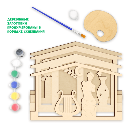 Объёмное панно 3D PREZENT для раскрашивания Греция