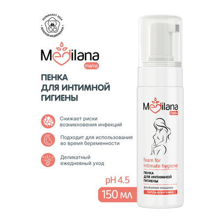 Пенка для интимной гигиены MEDILANA mama женская 150мл