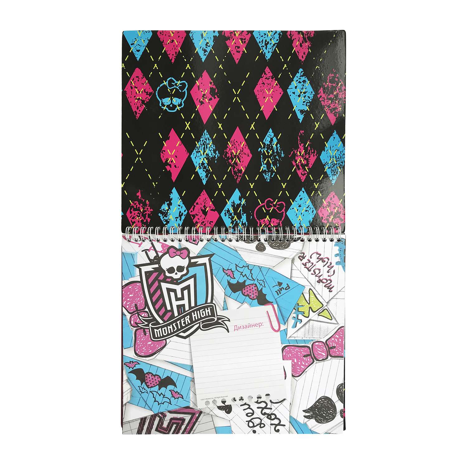 Альбом Monster High с трафаретами - фото 3