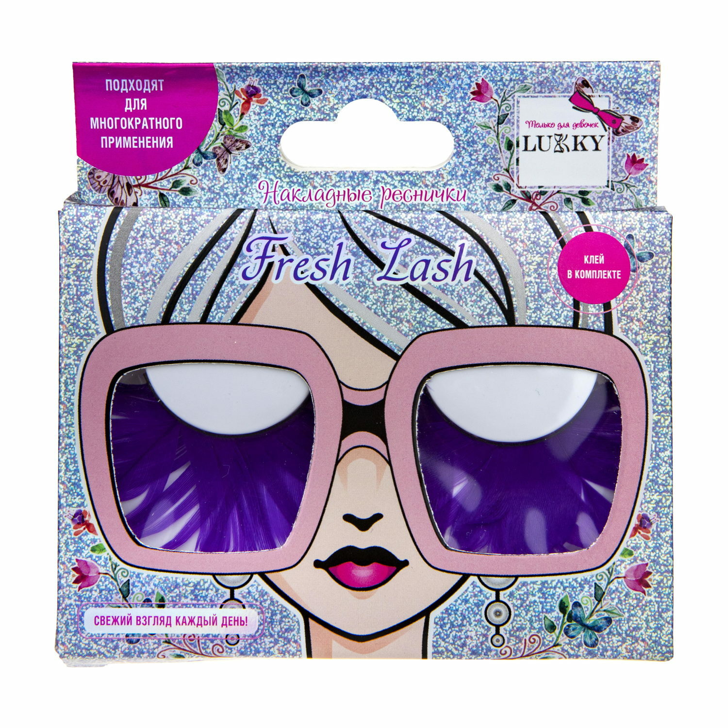 Накладные Ресницы Lukky Fresh Lash перьевые фиолетовые - фото 1