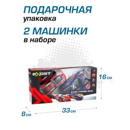 Автомобиль РУ Exost 1:28