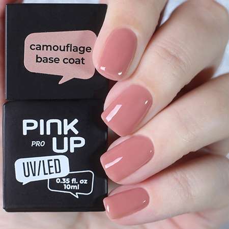 Камуфлирующая база Pink Up camouflage base coat тон 05 10 мл