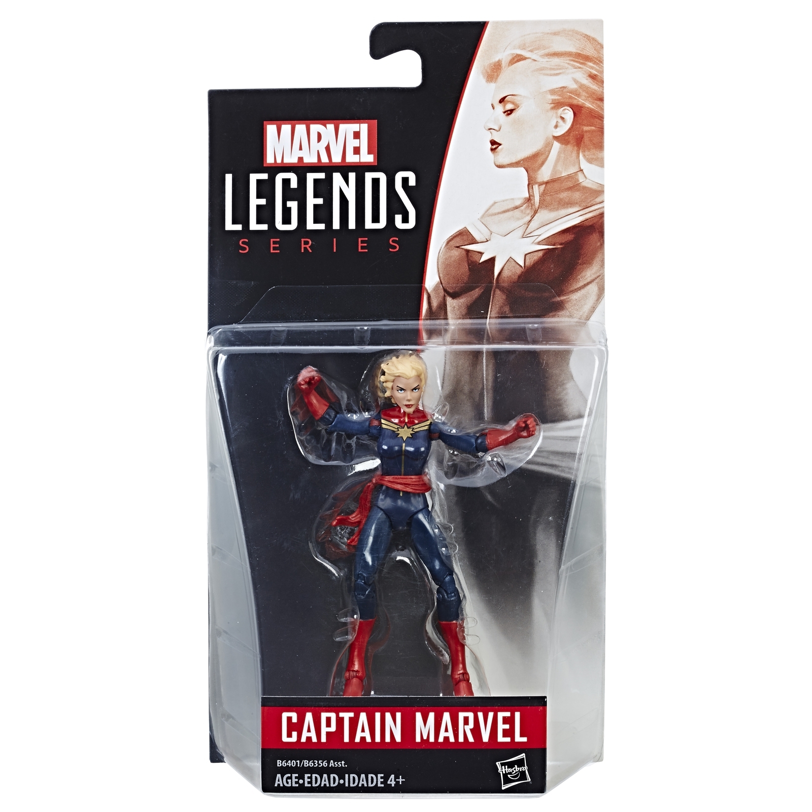 Коллекционная фигурка Marvel Мстителей 9.5 см. B6401 - фото 2