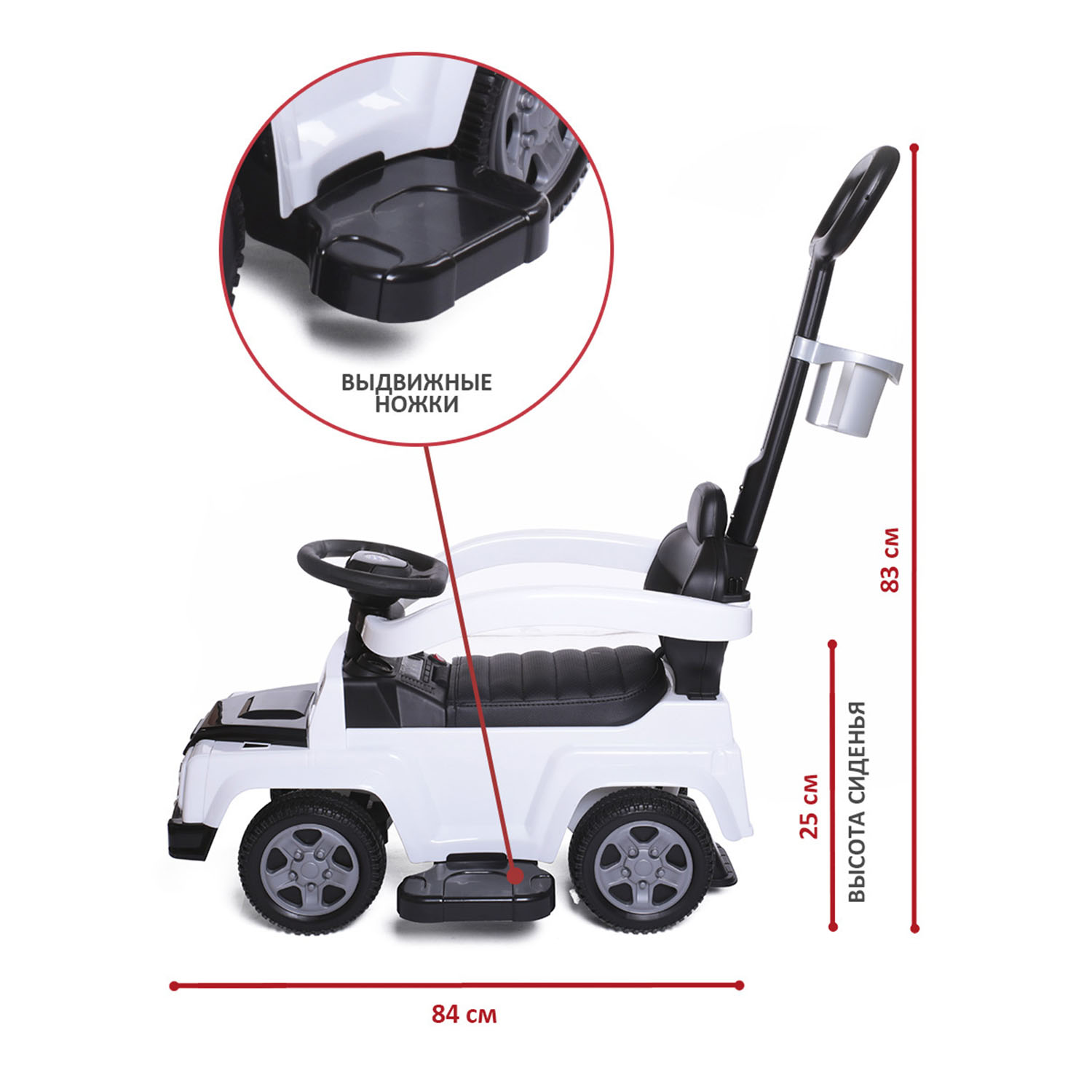 Каталка BabyCare Stroller кожаное сиденье белый - фото 8