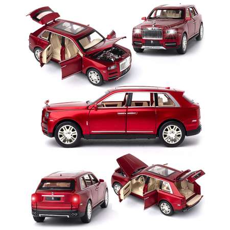 Машинка игрушка железная 1:24 Che Zhi Rolls-Royce Cullinan