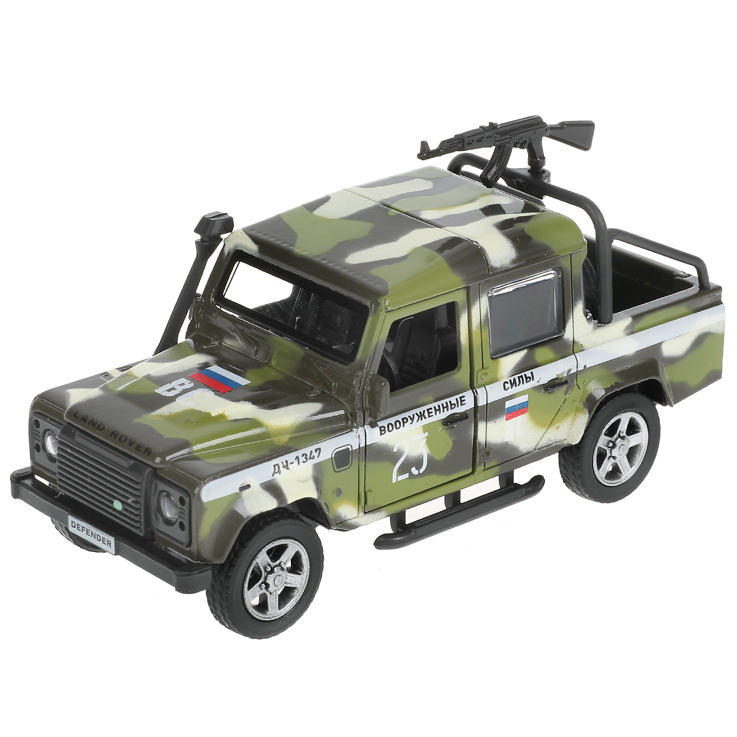 Машина Технопарк Land Rover Defender Pickup Камуфляж 317586