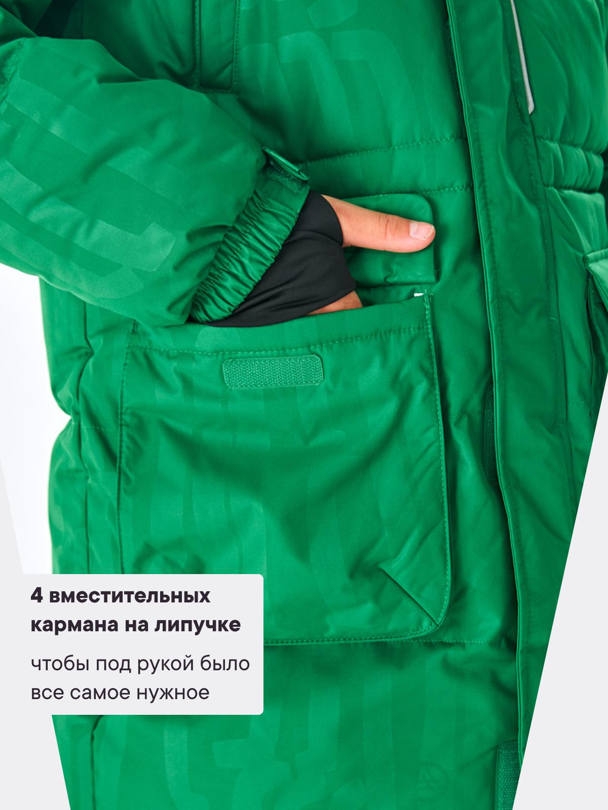 Куртка Premont WP324918GREEN - фото 13