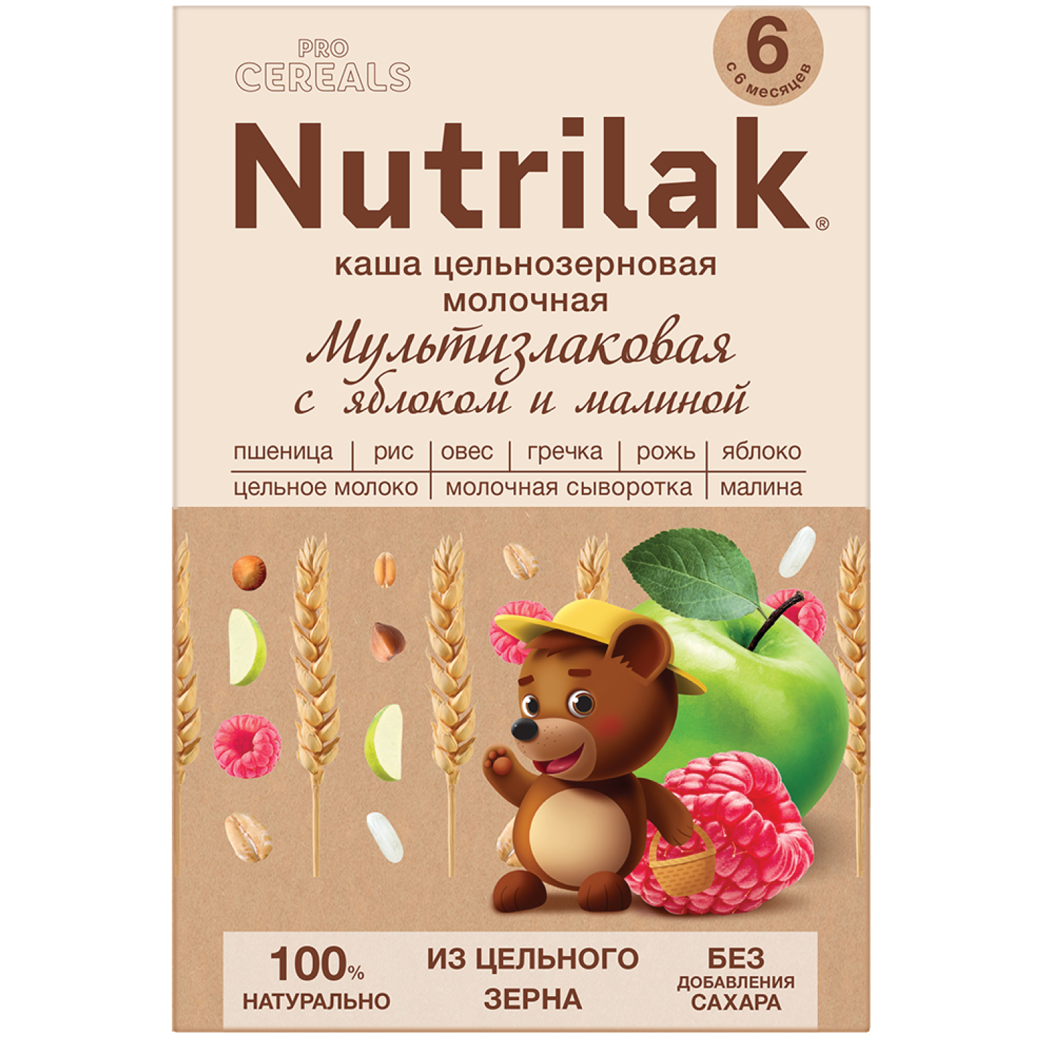 Каша молочная Nutrilak Premium Procereals мультизлаковая яблоко-малина 200г с 6месяцев - фото 1