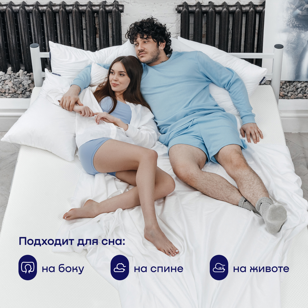 Набор анатомических подушек buyson Buyеasy: 2 шт для сна 50х70 см - фото 7