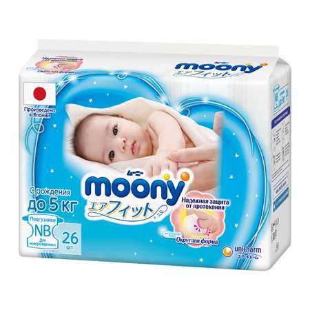 Подгузники Moony NB до 5кг 26шт