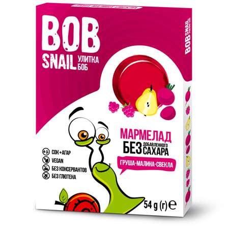 Мармелад фруктовый Bob Snail без сахара груша-малина-свекла 54г