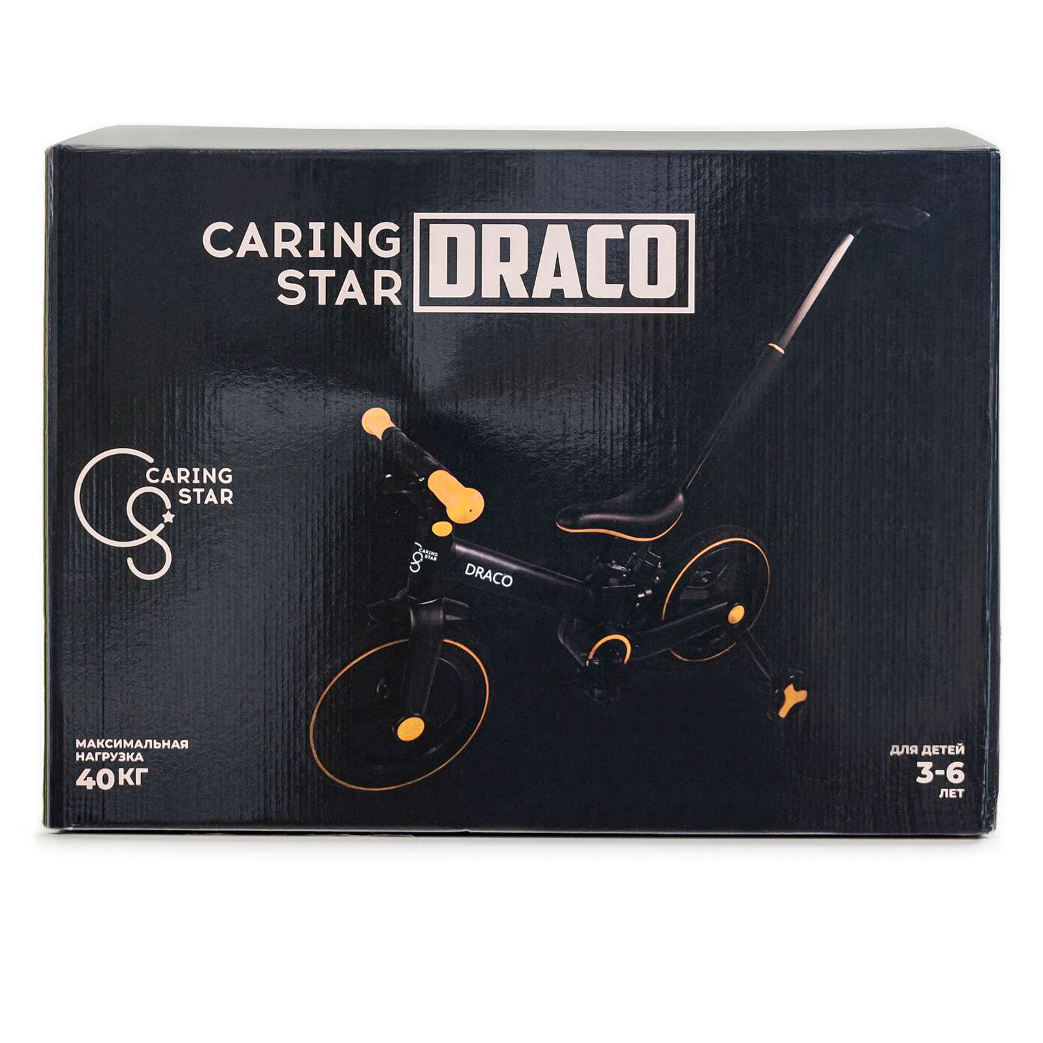 Caring star draco. Велосипед caring Star.