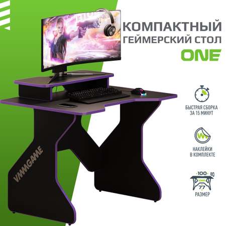 Стол VMMGAME Игровой компьютерный ONE DARK 100 PURPLE