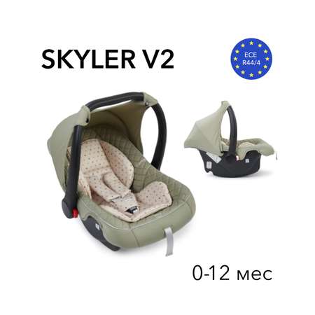 Автокресло Happy Baby Skyler V2 Green