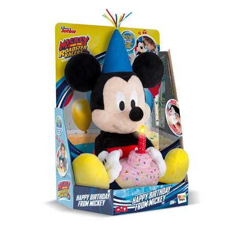 Мягкая игрушка Микки и веселые гонки День рождения 34 см звук/свет