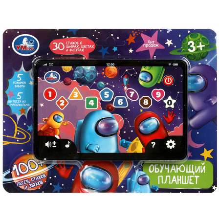 Игрушка УМка планшет