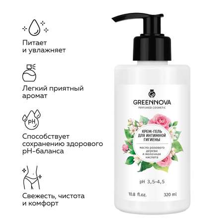 Крем-гель для интимной гигиены GREENNOVA масло розового дерева и молочная кислота 320 мл