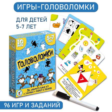 Карточная игра Дрофа-Медиа Головоломки 5-7 лет 3565