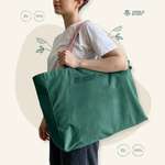 Большая сумка-шоппер Jungle Story зелено-розовая с карманом и заклепками
