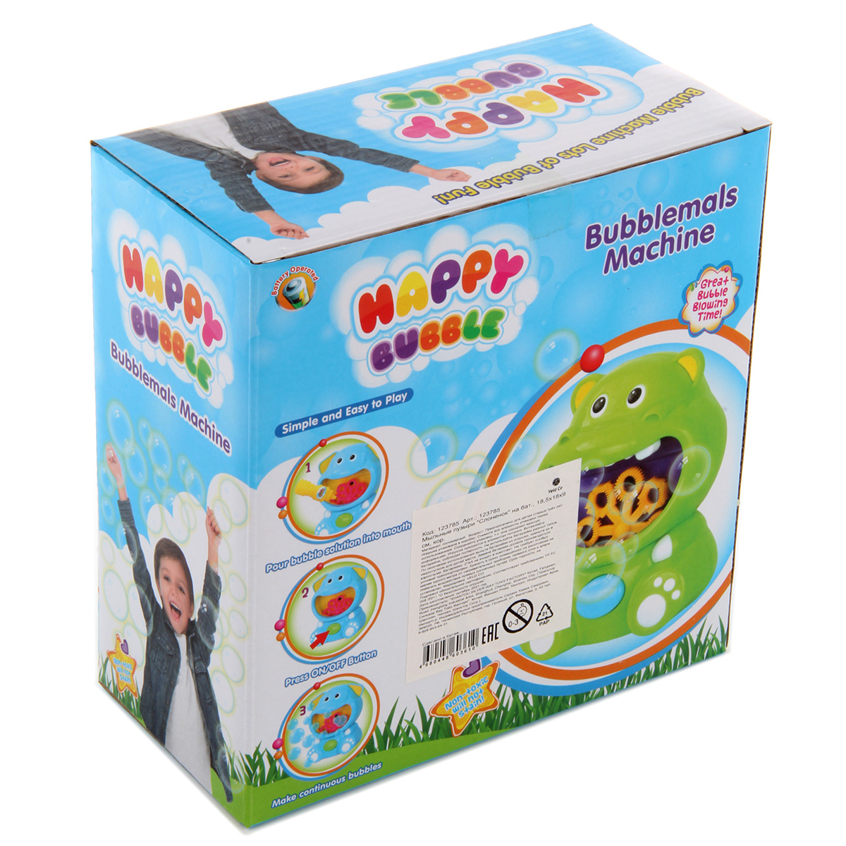 Мыльные пузыри Veld Co - фото 7