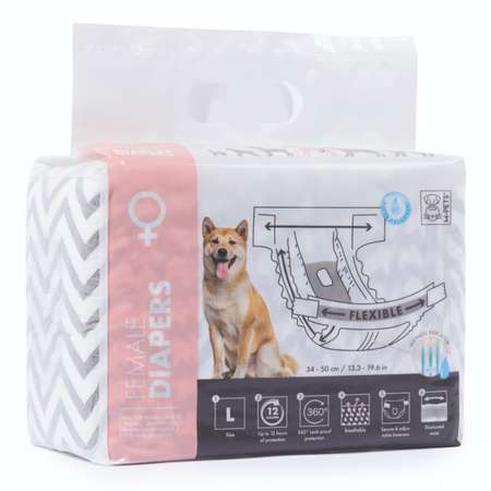 Подгузники для собак M-PETS L 34-50см 10шт
