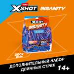 Игрушечные патроны Zuru XSHOT  Insanity