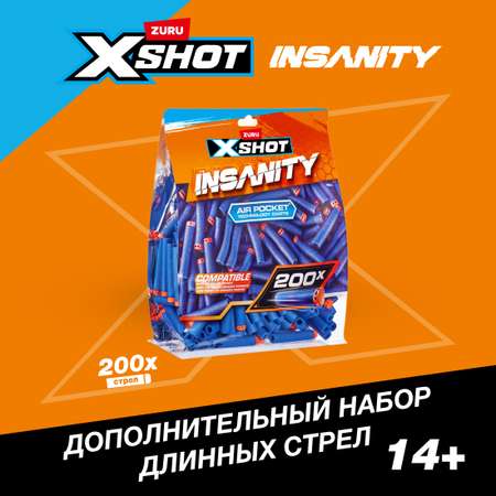 Игрушечные патроны Zuru XSHOT  Insanity