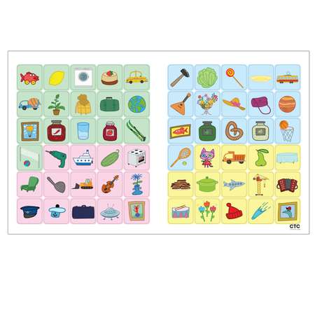Книга МОЗАИКА kids Три кота Логика с наклейками Дополни ряд