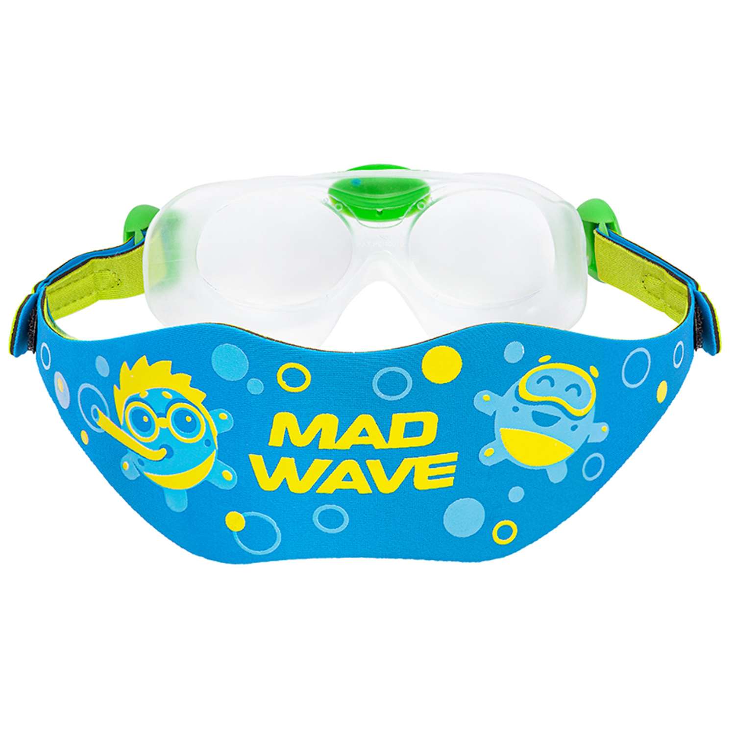Очки для плавания детские Mad Wave Kids bubble mask M0464 01 0 10W - фото 2