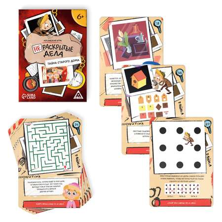 Логическая игра Лас Играс «Нераскрытые дела. Тайна старого дома» 20 карточек 6+
