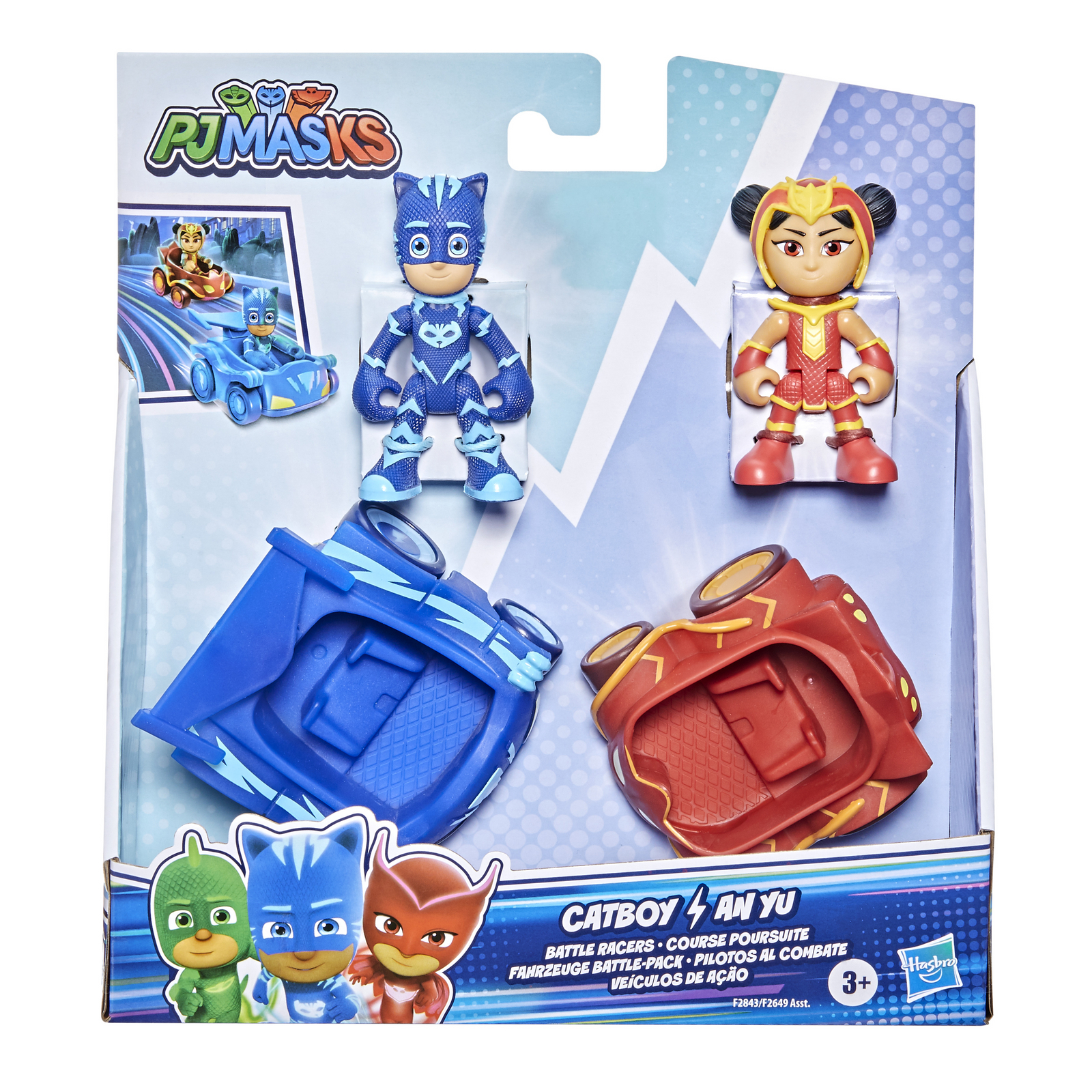 Набор игровой PJ masks Машинки героев в масках Кэтбой F28435X0 F28435X0 - фото 2