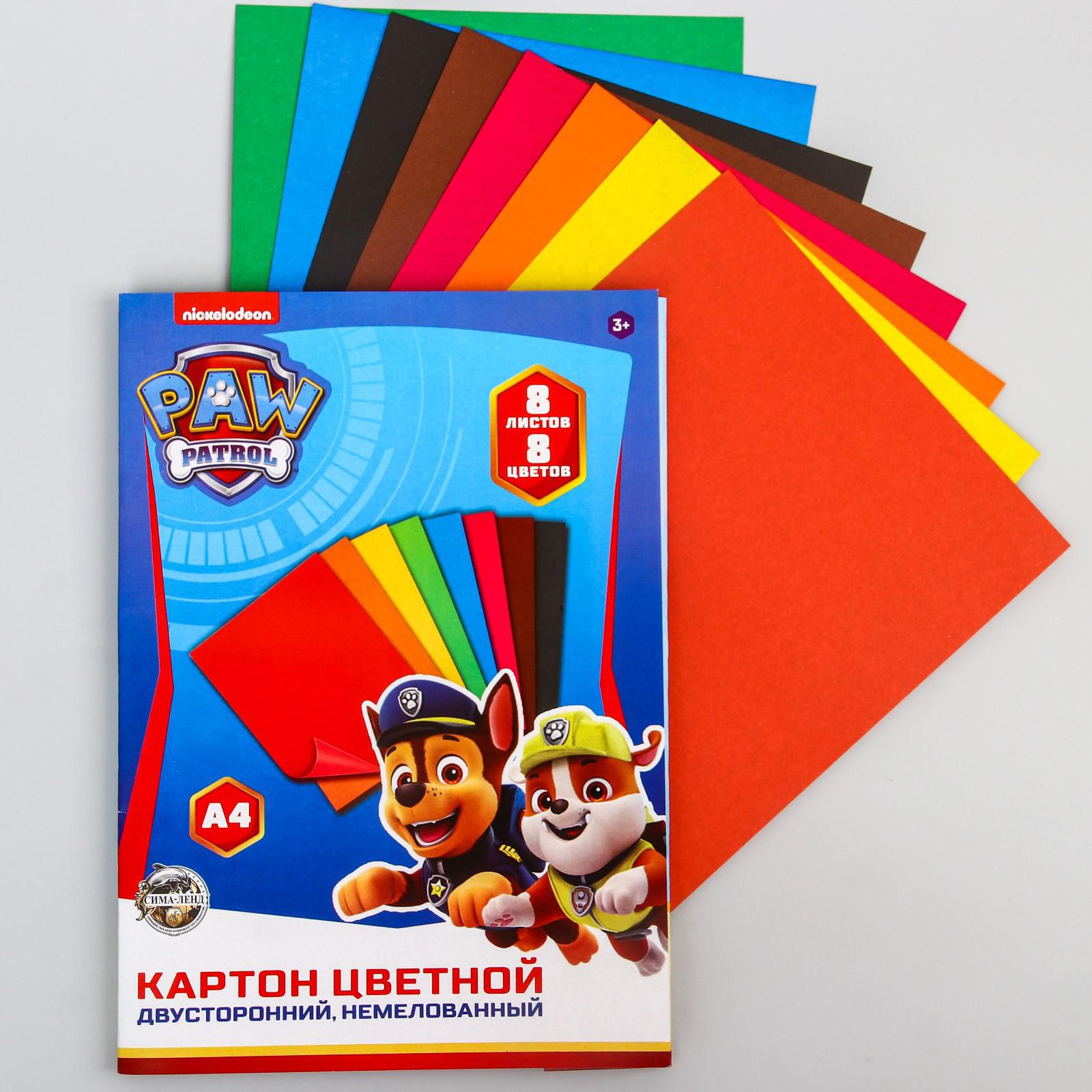 Картон Paw Patrol немелованный А4 8 листов 8 цветов 220г/м2 - фото 1