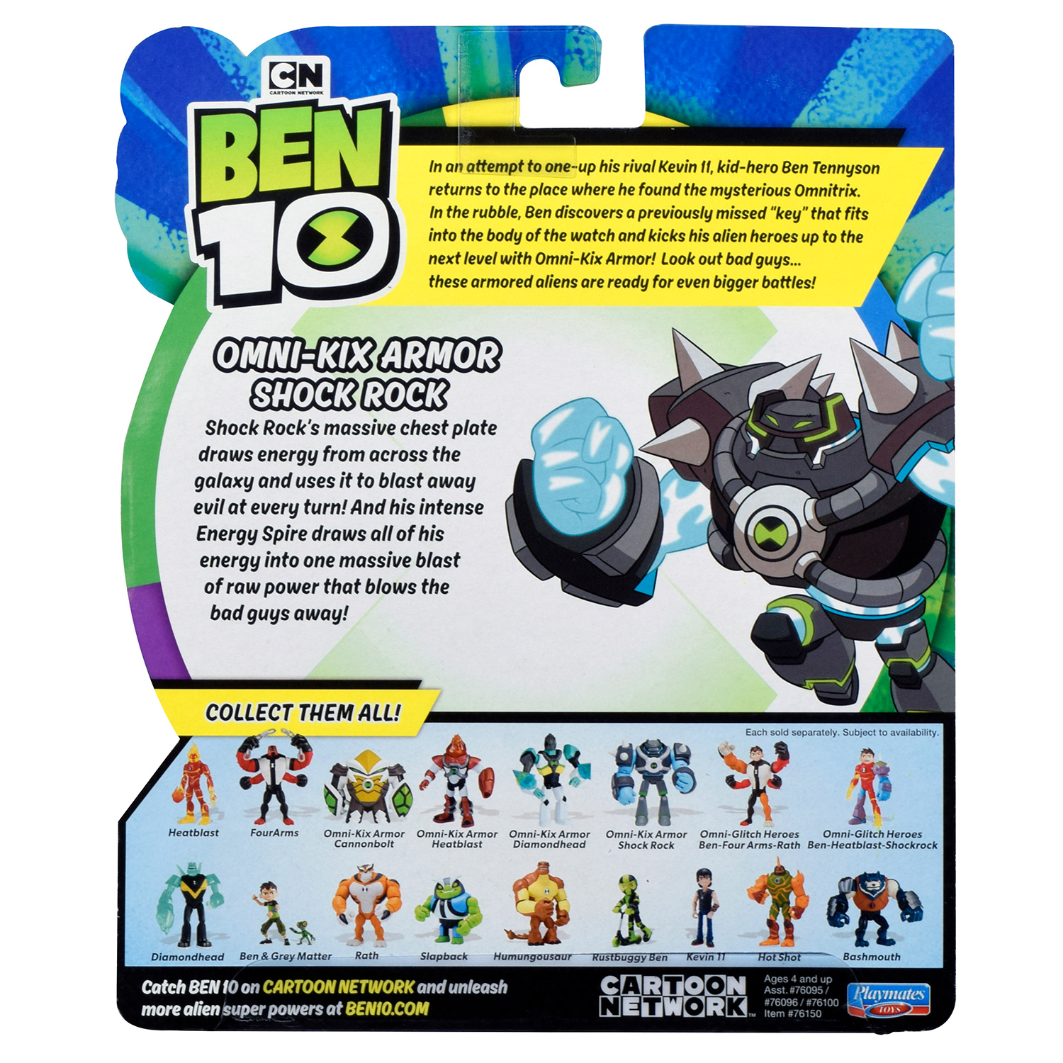 Фигурка Ben10 Бронированный Шок Рок 76150 - фото 4