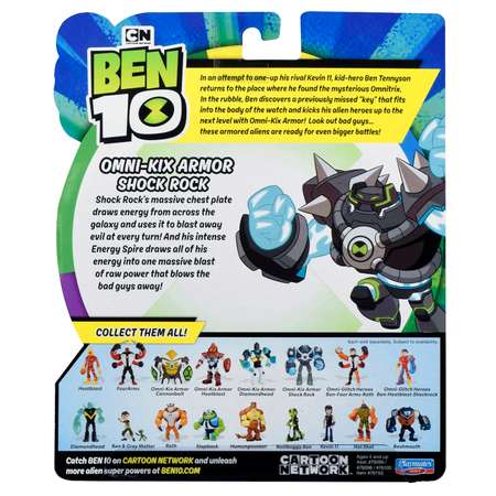 Фигурка Ben10 Бронированный Шок Рок 76150