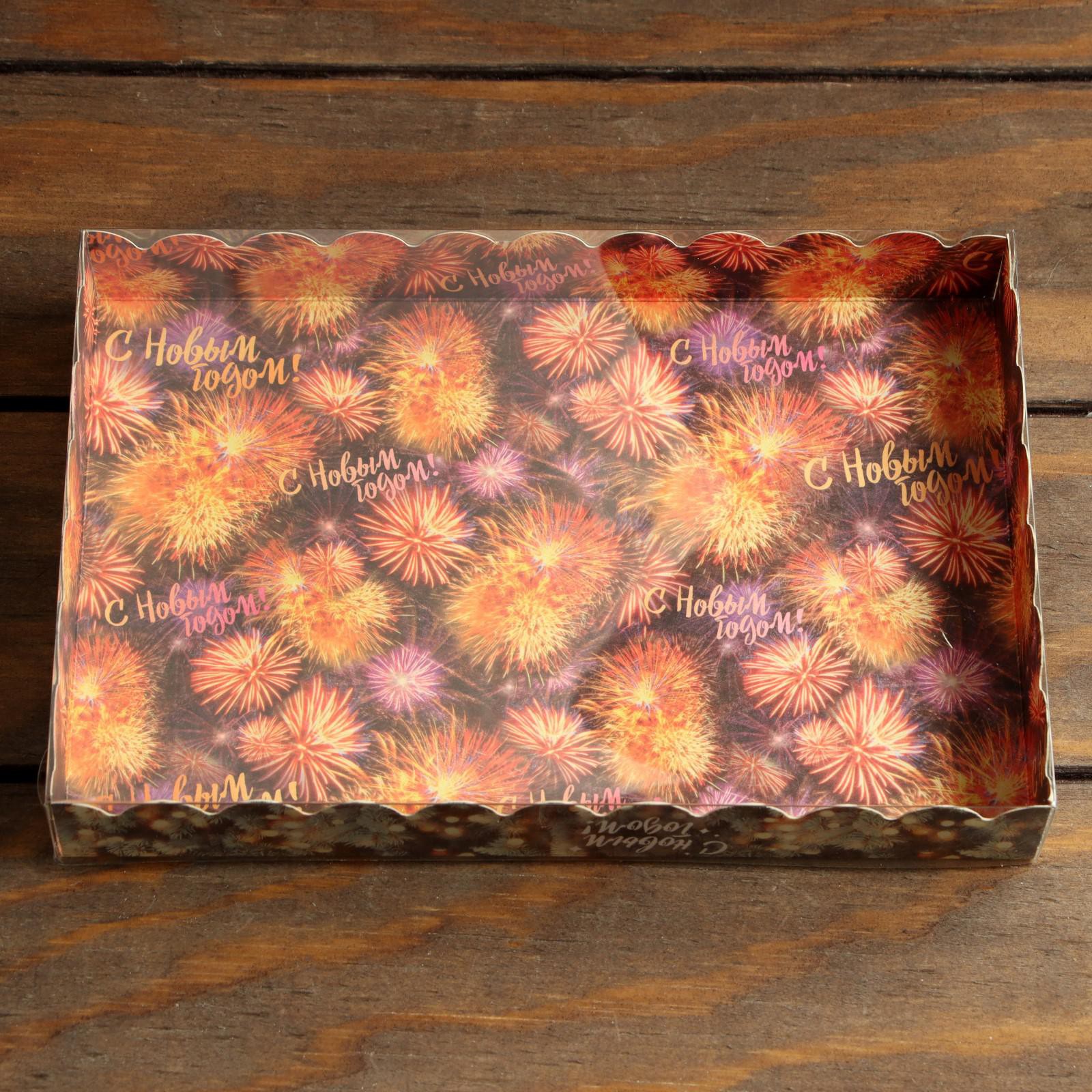 Коробочка Sima-Land для печенья«Теплый вечер» 22×15×3 см. 1 шт. - фото 3