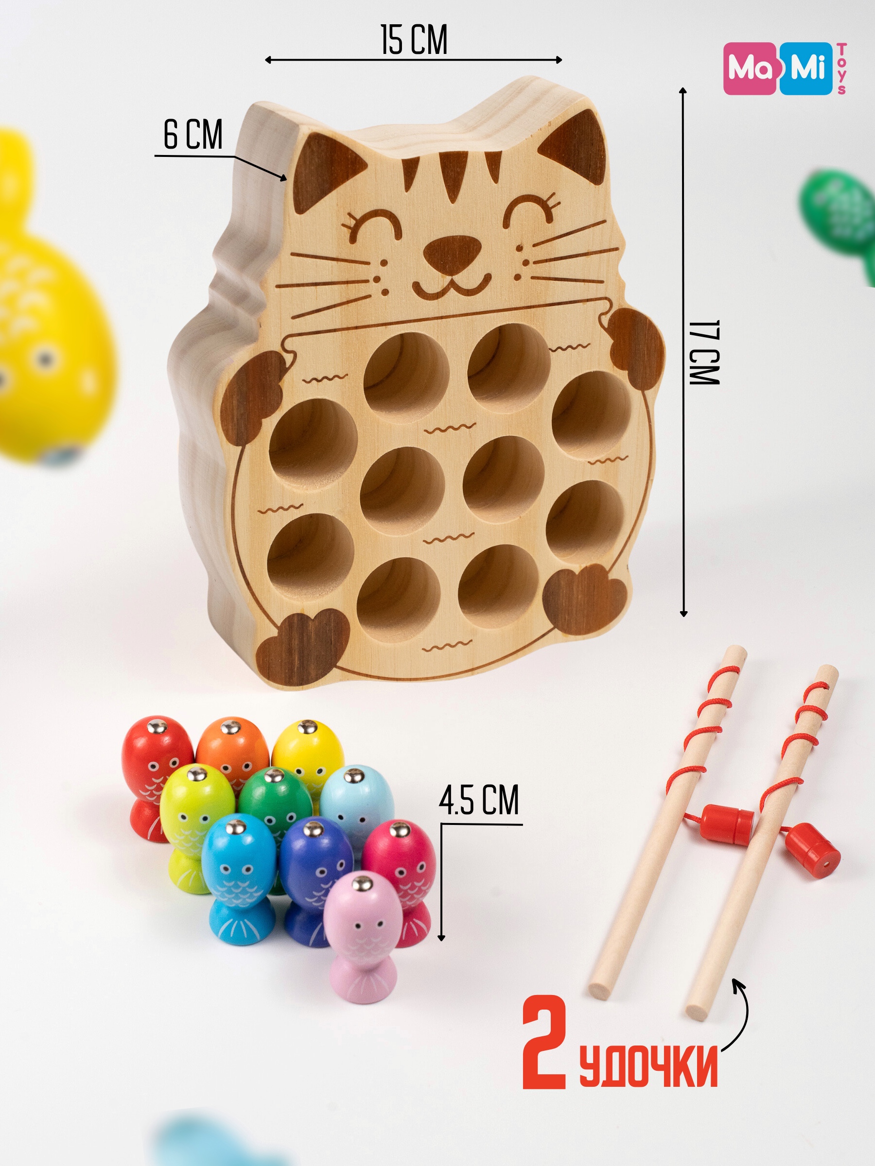 Магнитная рыбалка сортер Ma-Mi Toys Котик развивающая игра для малышей - фото 3