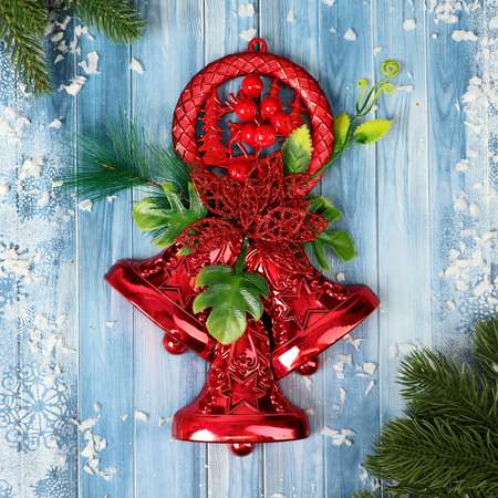 Украшение Зимнее волшебство новогоднее «Колокольчик тройной» лесная сказка 16х24 см красный