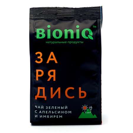 Чай зеленый Bioniq Зарядись с апельсином и имбирем 50 гр