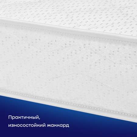 Матрас buyson BuyLike беспружинный 80х200 см