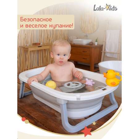 Стульчик для купания LaLa-Kids детский на присосках - Машинка