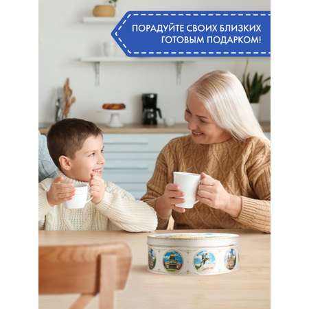 Печенье сдобное Сладкая сказка regnum Санкт-Петербург 400г